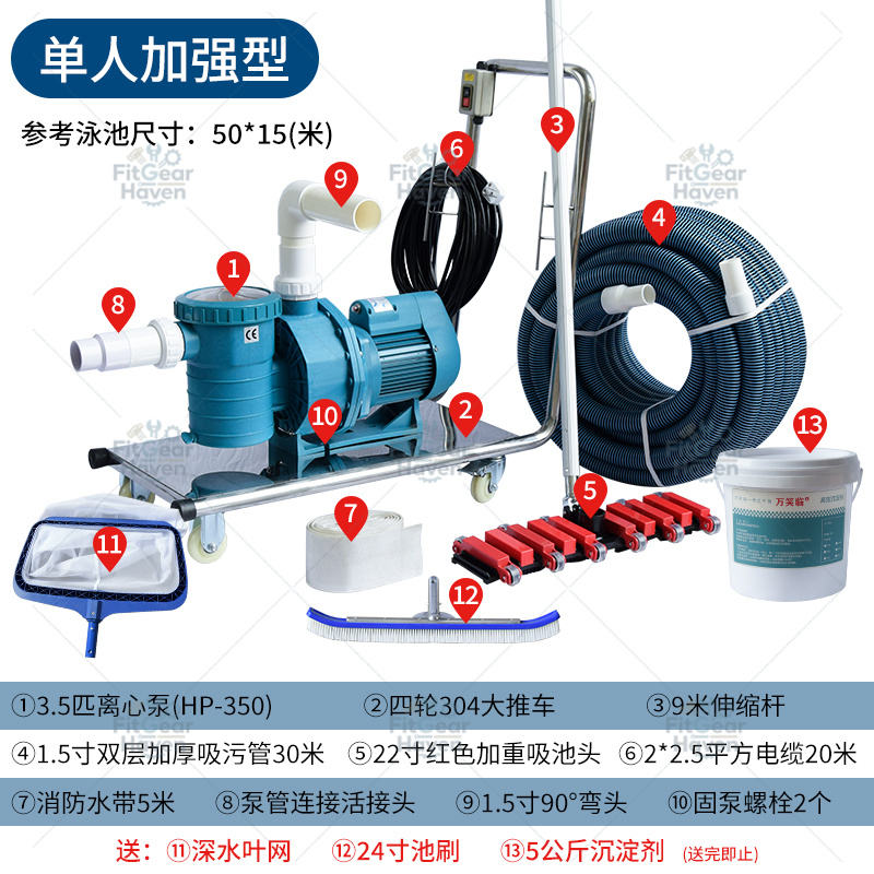 Swimming pool suction machine  - Pool Vacuum Manual recension och pris